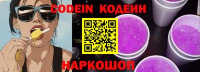 a pvp Новокубанск