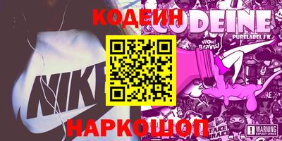 mdma Новозыбков