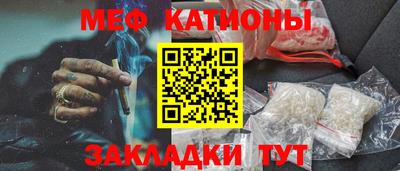 a pvp Новокубанск