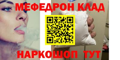 a pvp Новокубанск