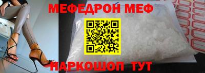 a pvp Новокубанск