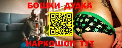 a pvp Новокубанск