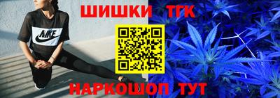 a pvp Новокубанск