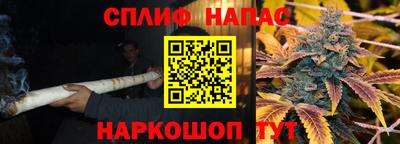 mdma Новозыбков