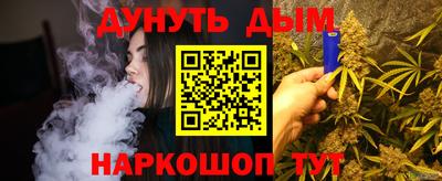 mdma Новозыбков