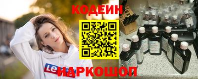 mdma Новозыбков