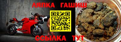 a pvp Новокубанск