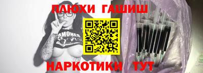 mdma Новозыбков