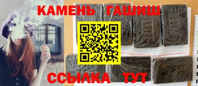 a pvp Новокубанск