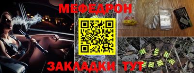 a pvp Новокубанск