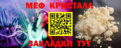a pvp Новокубанск