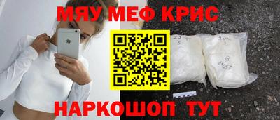 a pvp Новокубанск