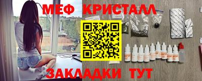 a pvp Новокубанск